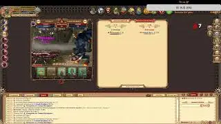 | Обитель видений - Туманные острова! | Легенда наследие драконов | DWAR | STREAM |