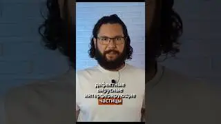 🦾 в поисках способов борьбы с ВИЧ #новостинауки #наука