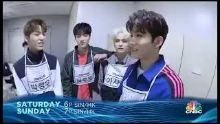 트레저 직진