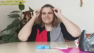 Гривничка трибагреник