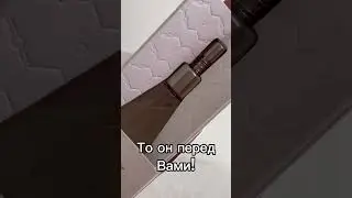 УНИКАЛЬНЫЙ ПАРФЮМ С ЗАПАХОМ НОВОЙ КОМПЬЮТЕРНОЙ ТЕХНИКИ 👩‍💻 #парфюм #парфюмерия