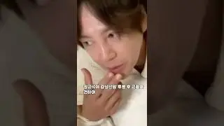 장근석 암투병 시간이 많지 않아...