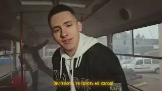 YAKTAK x KOLA -  Порічка