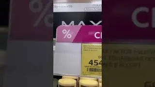Скидки на косметику в «Магнит Косметик»