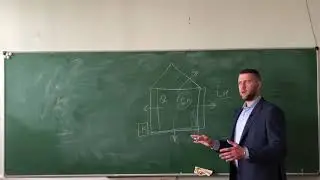 Отопление. Лекция 1. Определения и конструктивные элементы
