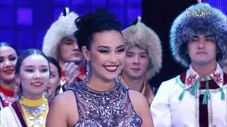 Байык 2021 Гала концерт 22 01 01
