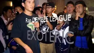Rap dembee - Exoteric #4