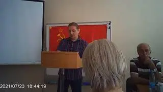 25.07.2021 Собрание областного СНД Новосибирской области Потребительское общество Паритет