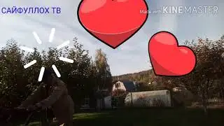 БАРЧАГА ХАЙРЛИ КУН ЯХШИ КАЙФИЯТ ТИЛАЙМАН