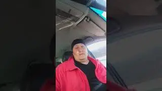 что делать если цели не прут