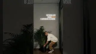 #светдляблога