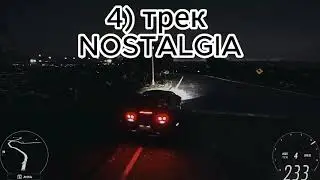 фонк подборка SUPRA, FORZA riding high  🌧🌈💥