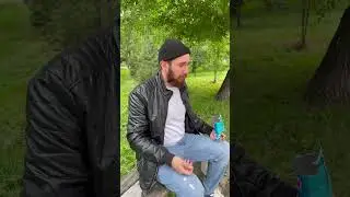 Приключения Алика: «Белочка» 