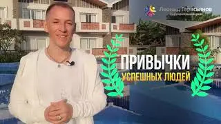 КАК ПОНЯТЬ СВОЕ ПРЕДНАЗНАЧЕНИЕ И РАСКРЫТЬ СВОЙ ТАЛАНТ?