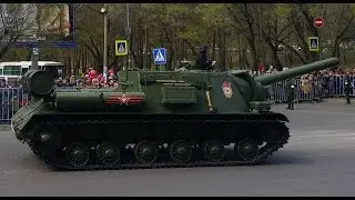 Парад техники 9 мая 2019 Хабаровск