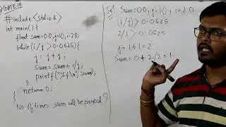 GATE2019 QUESTION ON C PROGRAM WHILE LOOP || GATE PYQ || GATE CS/IT