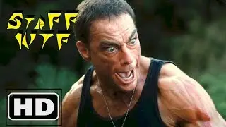 StaFF WTF ЖАН КЛОД ВАН ДАМ  НЕ ТОРТ