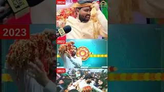 Khan Sir Rakshabandhan 2024 / 2023 / 2022 #khan_sir#khan sir rakhi celebration 2024 #khan_gs_reserch