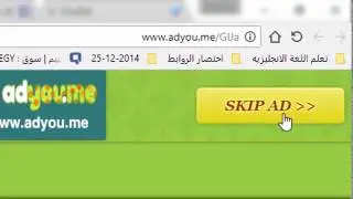طريقة التحميل من مواقع اختصار الروابط adyou.me و adf.ly بالتفصيل