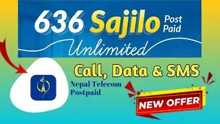 NTC Postpaid Unlimited Offer || Postpaid NTC New offer || NTC New offer