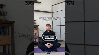 Фрагмент лекции 
