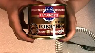 ТУШНЯК.BY от Даши