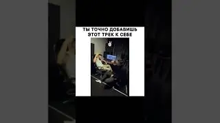 Спорим?
