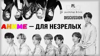 Отношений достойны только идеальные люди?