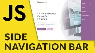 How to Create a Side Navigation Bar Using HTML, CSS & JavaScript