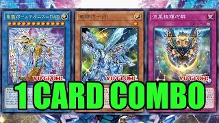 NEW INSANE DRYTRON CARDS + 1 CARD COMBO