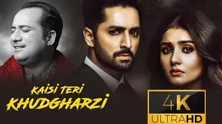 Mujhe Bas Dur Jana Hai Rahat Fateh Ali Khan | Mujhe Bus Door Jana Hai | Tere Dil Se Nigahon Se Song