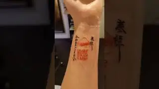Japanese Tattoo 