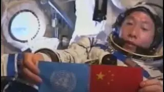 Space Day of China: 10 biggest moments of Chinese taikonauts