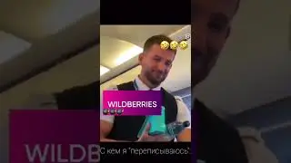 15 июня 2024 г.