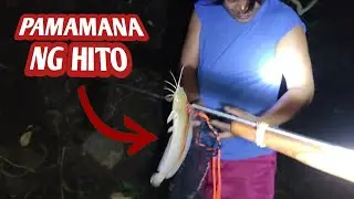 PAMAMANA NG HITO SA KALAGITNAAN NG GABI, NAKARAMI DIN NAMAN DONG JERS TV
