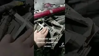 mitsubishi galant 7 stove radiator replacement