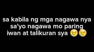 Para sa nanlamig sa Diyos