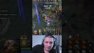 Театр абсурда! #radikaifa #dota2 #дота2