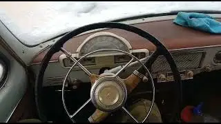 Заводим ГАЗ 21 Волга в мороз -20