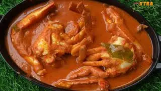 ಹಳ್ಳಿ ಮನೆಯ ಶೈಲಿಯ ಏಡಿ ಸಾರು (Crab Curry Kannada)