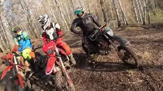 Kamax Lanza GR8 Тропа бобра 2й прохват на новом китайском 2Т