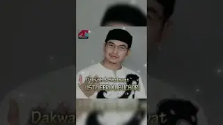AKHLAK RASULALLAH yang MEMIKAT | DAKWAH USTAD JEFRI AL BUCHORI 
