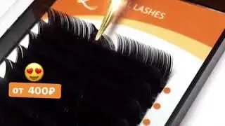 Ресницы IDEAL LASHES
