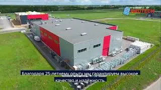 Металлическая входная дверь от AruTech — надёжность, тепло и стиль. (Metal 30 16-9)