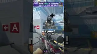 Оригинальный звук с канала 