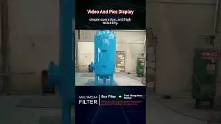 XINKAY top-grade multimedia filter
