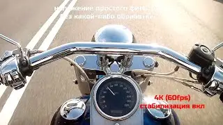 ОБЗОР ЭКШН КАМЕРЫ Digma 4K/2.7K/1080