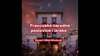 Francuske narodne poslovice i izreke