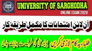 UOS Online EXAM 2020 | Complete Procedure | Official Notification Of UOS For Online Exams 2020