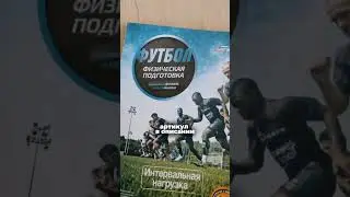 Читай описание ⚡️